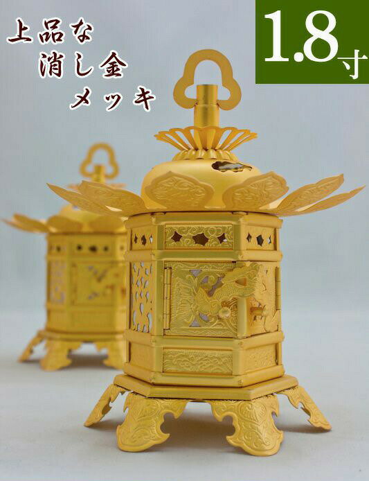 �������� ��﫾ö� ��­�ʾ��ڿ��� ��� 1.8�� ľ��10cm 1�� ʩ����϶�ʤȤ����������� ����