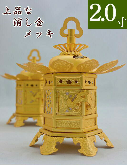 �������� ��﫾ö� ��­�ʾ��ڿ��� ��� 2�� ľ��11cm 1�� ʩ����϶�ʤȤ����������� ����