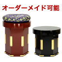「日本製」職人こだわりの仏具 【サイズ・色オーダー可能】 円座回転曲録 オーダーメイド 手作り 回転 寺院用椅子 本堂用 背ナシ 背なし 寺院 寺院仏具 国産品 曲六 曲録