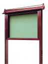【寺院用仏具】【掲示板】幅146cm 4-A12型 アルミニウム製 埋め込み式 寺院仏具 販売 通販
