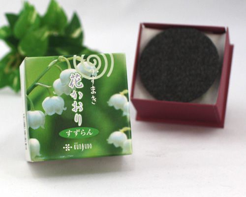 Rakuten - 【花かおり】 すずらんうずまきタイプ 10巻入【楽ギフ_包装】/線香 家庭用線香 進物用線香 仏壇用線香