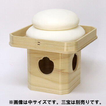 お鏡餅 樹脂製 中サイズ(二升重ね)【白】 キャップ付き(4800-0200) 日本製 国産 特大 飾り お寺 本堂 お正月 玄関 さんぼう 三宝 御米 お米 永久使用 神具 三方 おしゃれ 置物 特大 飾り