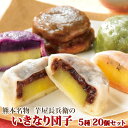 商品画像1