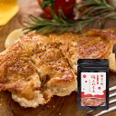 【新商品】梅スパイス紀州産 南高梅 梅酒 スパイス 調味料 キャンプ BBQ アウトドア 肉料理 キャンプ飯