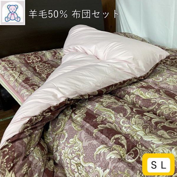 商品説明 【掛布団】 柄　　　　　　 濃更紗/薄更紗 カラー　　　　 ピンク系/ブルー系 サイズ(中綿量) キルティング製品許容範囲+5%-3% 　　　　　　　 SL:150×210cm(2.0kg) 表地　　　　　 ポリエステル100% ...