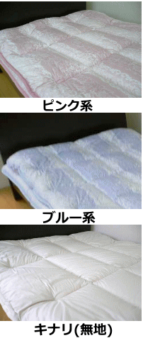 ���Ӻ� �٥å��� ���ե� �ߤ����� ���󥰥� ���֥� �ե�󥹻� ������50% �ݥꥨ���ƥ�50% ���ʤʤ� ������ �ԥ�/�֥롼/̵��