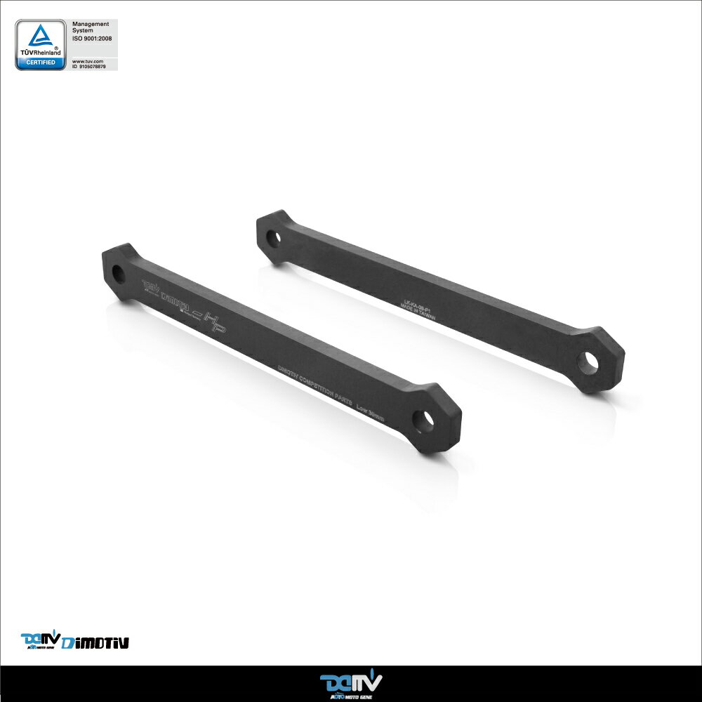 DIMOTIV di-lk-ka-08 ローダウンリンクロッド H2 '15-'21, H2R '15-'22　30mmダウン