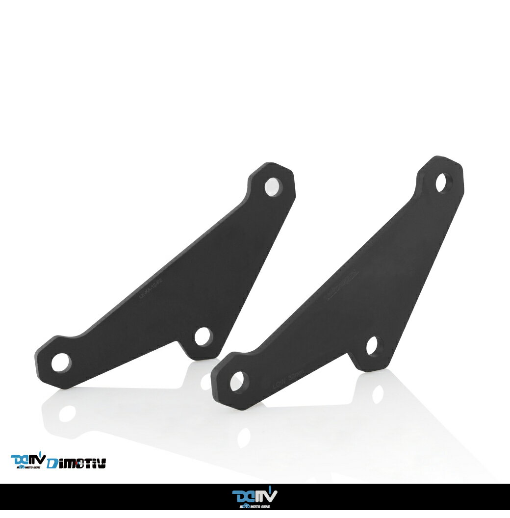 DIMOTIV di-lk-ka-12 リアローダウンリンクロッド(約30ダウン仕様）Z900RS '18-'24, Z900 '17-'24