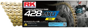 ☆アールケー・ジャパン RKチェーン 428MXU-130 GOLD ゴールド モトクロス エンデューロレース専用
