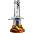 SPHERELIGHT (スフィアライト) RIZING2 SRBHS1060 バイク用 日本製LEDヘッドライト HS1 6000K DC/AC兼用