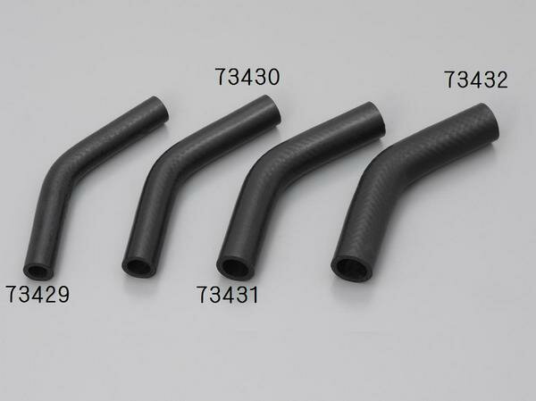 ☆ DAYTONA （73430)デイトナ ラジエターホース エルボー45°内径φ19 汎用