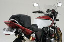 ☆ DAYTONA 73257 デイトナ UTネット( L) 荷物にフィット! 420×600