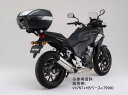 79980 デイトナ モノラック用フィッティング GIVI 1121FZ 400X