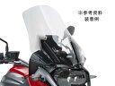 (79531)デイトナGIVIロングスクリーン BMW R1200GS