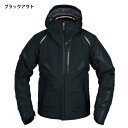 KUSHITANI クシタニ K-2818 ウィンターアメニタジャケット（ ブラックアウト ネイビー グリーン ブラウン M L LL XL カラー サイズをお選び下さい ）