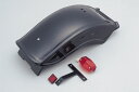 ☆ 34004 デイトナ Daytona ショートボブリアフェンダーキット DS400(-'12)用 ブラックゲルコート