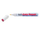☆ 【メール便送料無料・代引不可】92629 デイトナ Daytona イージーリペア H64E パールジャスミンホワイト 13ml HONDA対応色