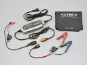 ☆ (91497) デイトナ CTEK バッテリーチャージャーMXS5.0