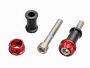 ☆ 【メール便送料無料・代引不可】91965 デイトナ PREMIUM ZONE ツーリングフック M8x40 レッド