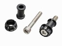 ☆ 【メール便送料無料・代引不可】91960 デイトナ PREMIUM ZONE ツーリングフック M6x40 ブラック