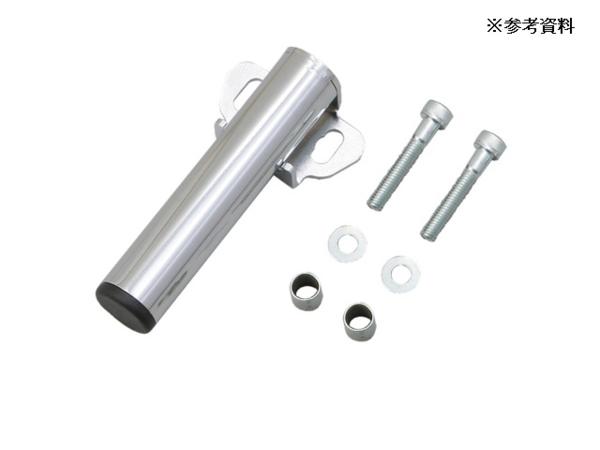 ☆ 92802 デイトナ マルチバーホルダー クランプ取付部 クローム