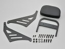 ☆ 95240 デイトナ Daytona スチール製 リバーシブルバックレスト マットブラック REBEL250/ABS/S Rdition/500