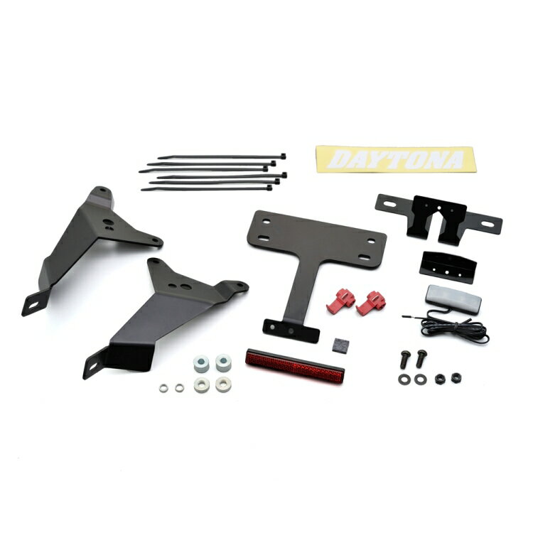 ☆ 98607 デイトナ フェンダーレスキット（車検対応LEDライセンスランプ付き） CBR600/1000RR用