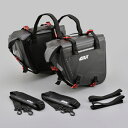 ☆ 99195 デイトナ GIVIサイドバッグ【GRT718】片側15L 左右セット