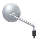 ☆ 98791 1本販売 デイトナ ハイビジミラー ROUND M10 クロームメッキ/ロー 正ネジ 新保安基準適合サイズ