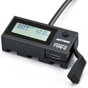 ☆ 17239 デイトナ バイク用 USB電源 & 電圧計 Type-C PD3.0対応 18W iPhone/Android対応 イープラスチャージャー