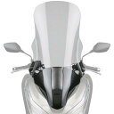 ☆ 16971 デイトナ national cycle VStream ウインドシールド クリアー/トール PCX('18〜)〈2BJ-JF81〉PCX150(...
