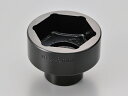 ☆69686 デイトナ Daytona クラッチロックナットソケット 1/2ソケット 46mm