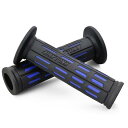 ☆ 25164 デイトナ GRIPPY GRIP グリッピーグリップ GG-D-TAPERD-SP テーパード形状 エンド貫通 ハンドル径φ22.2用 122mm ブラック×ブルー|詳細画像