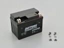 98309 デイトナ ハイパフォーマンスバッテリー DYTZ5S タクト ベーシック GROM スーパーカブC125