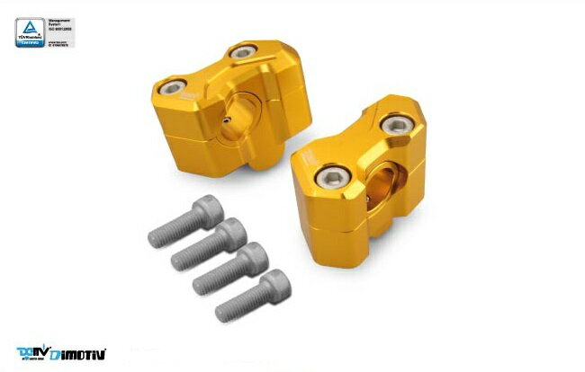 DIMOTIV di-hr-u-03 ハンドルライザー 汎用 25mmアップ