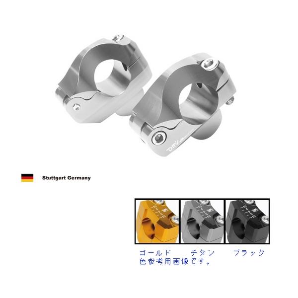 DIMOTIV di-hr28-01 ハンドルライザー 37mmアップ 28MMハンドル用