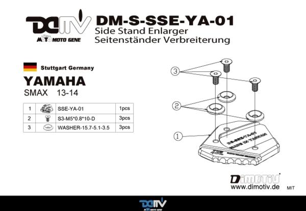 DIMOTIV dm-s-sse-ya-01 ...の紹介画像3