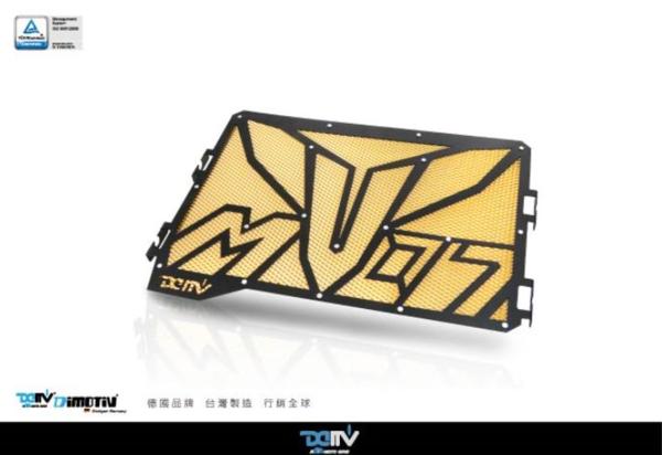 DIMOTIV di-rpc2-ya-06 ラジエーターカバー3D 網色指定可能 MT-07 '14-'23, TRACER 700 '14-'20