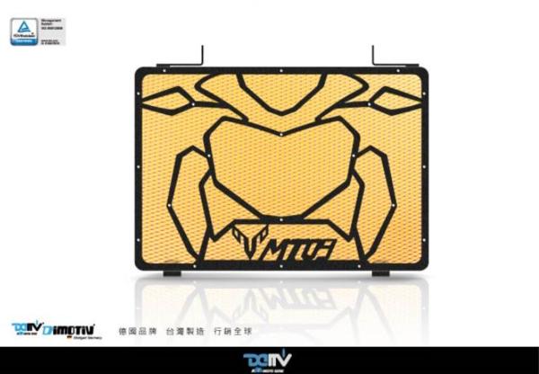 DIMOTIV di-rpc2-ya-04 ラジエーターカバー3D 柄有り MT-09 網色指定可能