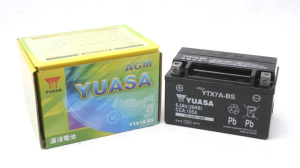 在庫有当日発送 TAIWAN YUASA 台湾ユアサ シールド型 バイク用バッテリー YTX7A-BS
