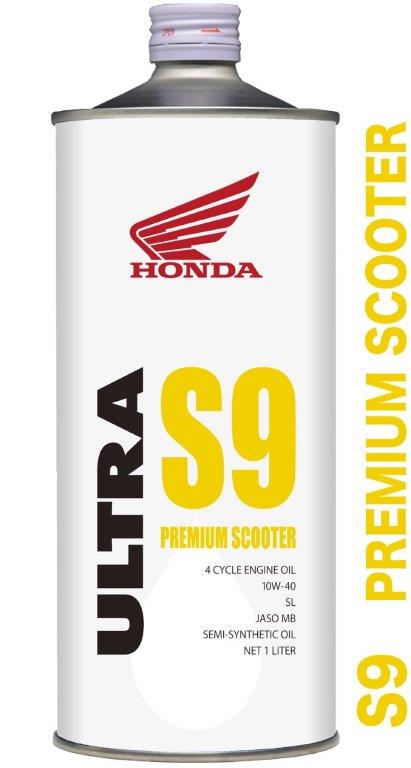 HONDA(z_) 08236-99961 ULTRA PREMIUM SCOOTER S9 GWIC 10W-40 SL 1L