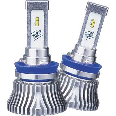 SPHERELIGHT (スフィアライト) RIZING2 SRH11060-02 日本製LEDヘッドライト H8/H9/H11/H16 6000K 12V/24V兼用