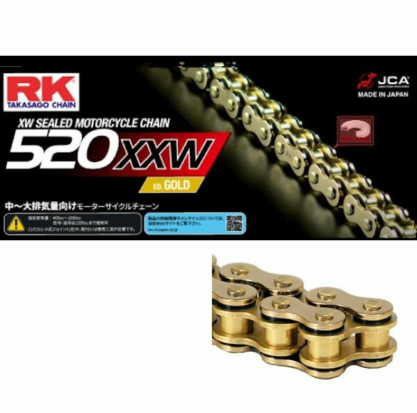 楽天市場】rk 520 x xwの通販 楽天市場】rk 520 x xwの通販