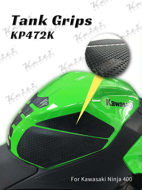(送料込) 品番：KP472K Keiti タンクグリップパッド ニーグリップパッド Ninja400
