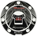 【メール便送料無料 代引不可】RHD205K（ブラック） Keiti タンクキャップパッド CBR1000RR VTR1000SP-1 (7穴タンクキャップ用....5穴仕様には装着不可)