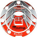 【メール便送料無料 代引不可】RHD205R（レッド）Keiti タンクキャップパッド CBR400RR RVF750 VFR750 (7穴タンクキャップ用....5穴仕様には装着不可)