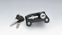 ☆KIJIMA 303-1551 ヘルメットロック FJR1300 09-16Y