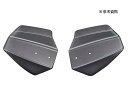 ☆90962 70873 デイトナ Daytona エアロナックルバイザー 左右セット スモーク+ナックルバイザー 取り付けステーセット ミラー径M8用