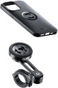 ☆ 46619 デイトナ Daytona SPコネクト モトバンドルAVM (SPC+) フォンケース/モトマウントプロ/アンチバイブレーションモジュール 3点...