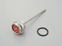 ☆ 93262 デイトナ Daytona KEDO RRディップスティック油温計 レッドパネル SR400/400FI/500